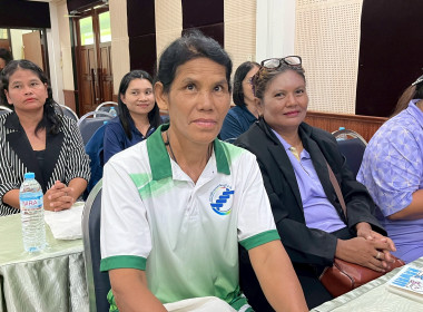 อบรมหลักสูตร “ผู้ตรวจสอบกิจการสหกรณ์” ประจำปี 2569 พารามิเตอร์รูปภาพ 73
